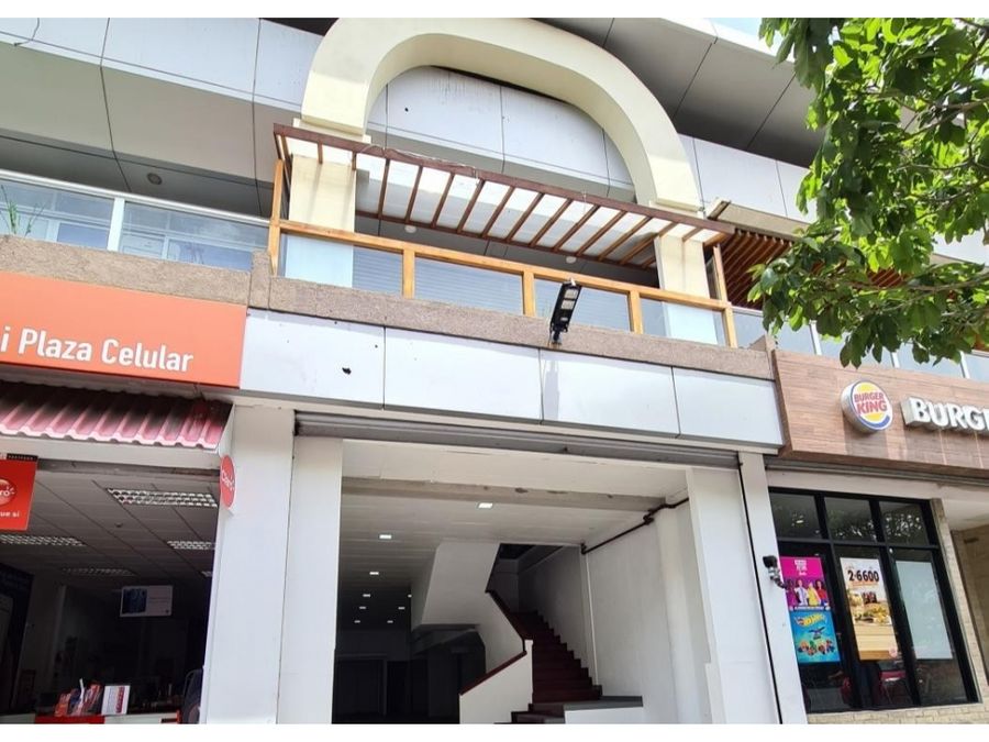 Commercial at Catedral