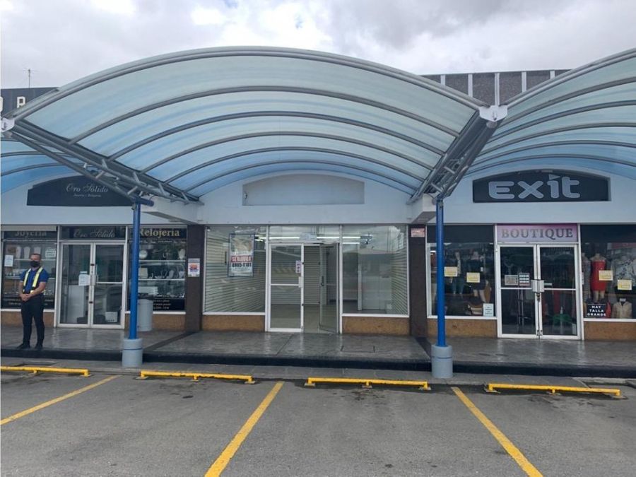 Commercial at Guadalupe