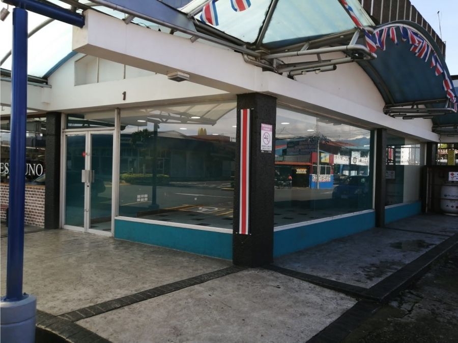 Commercial at Guadalupe