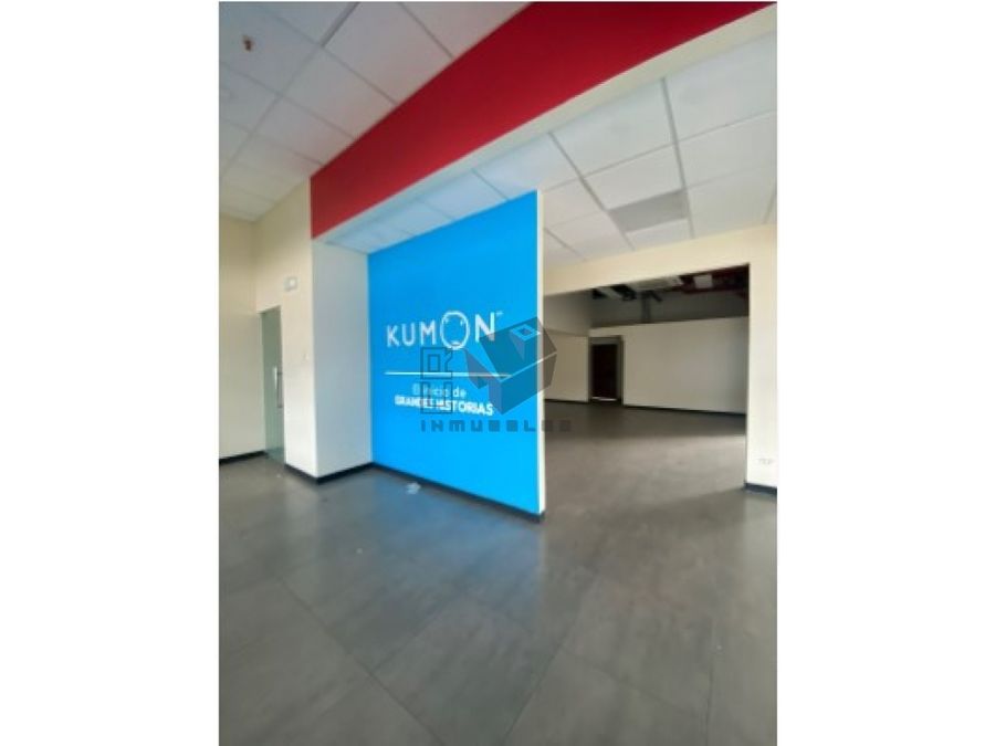 Commercial at Ulloa