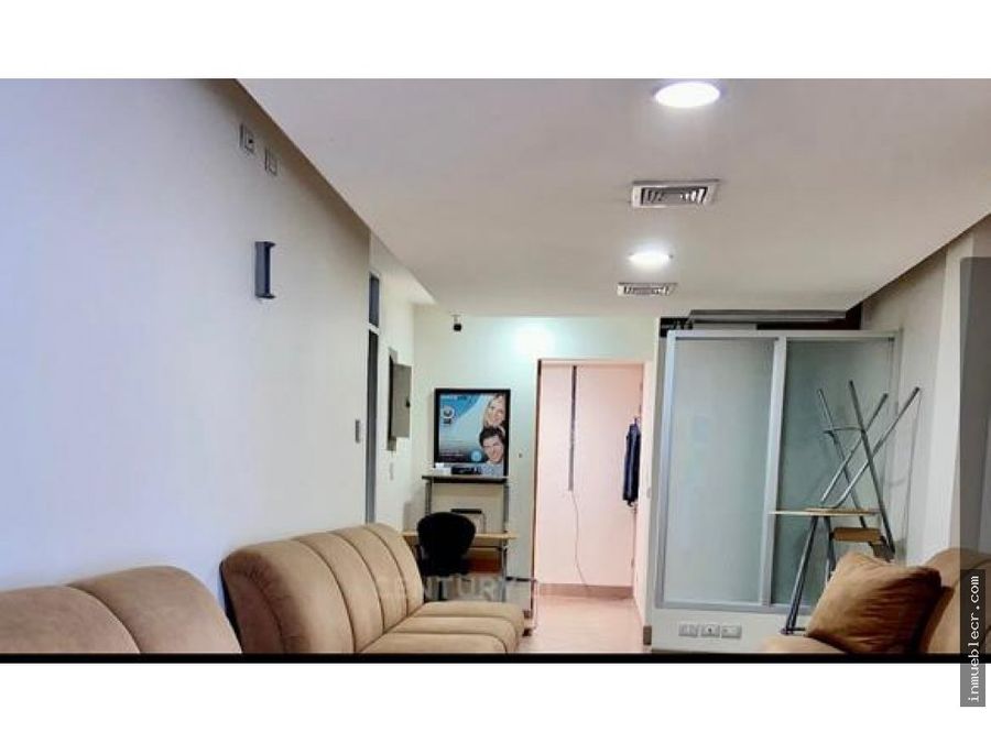 Commercial at Santa Ana