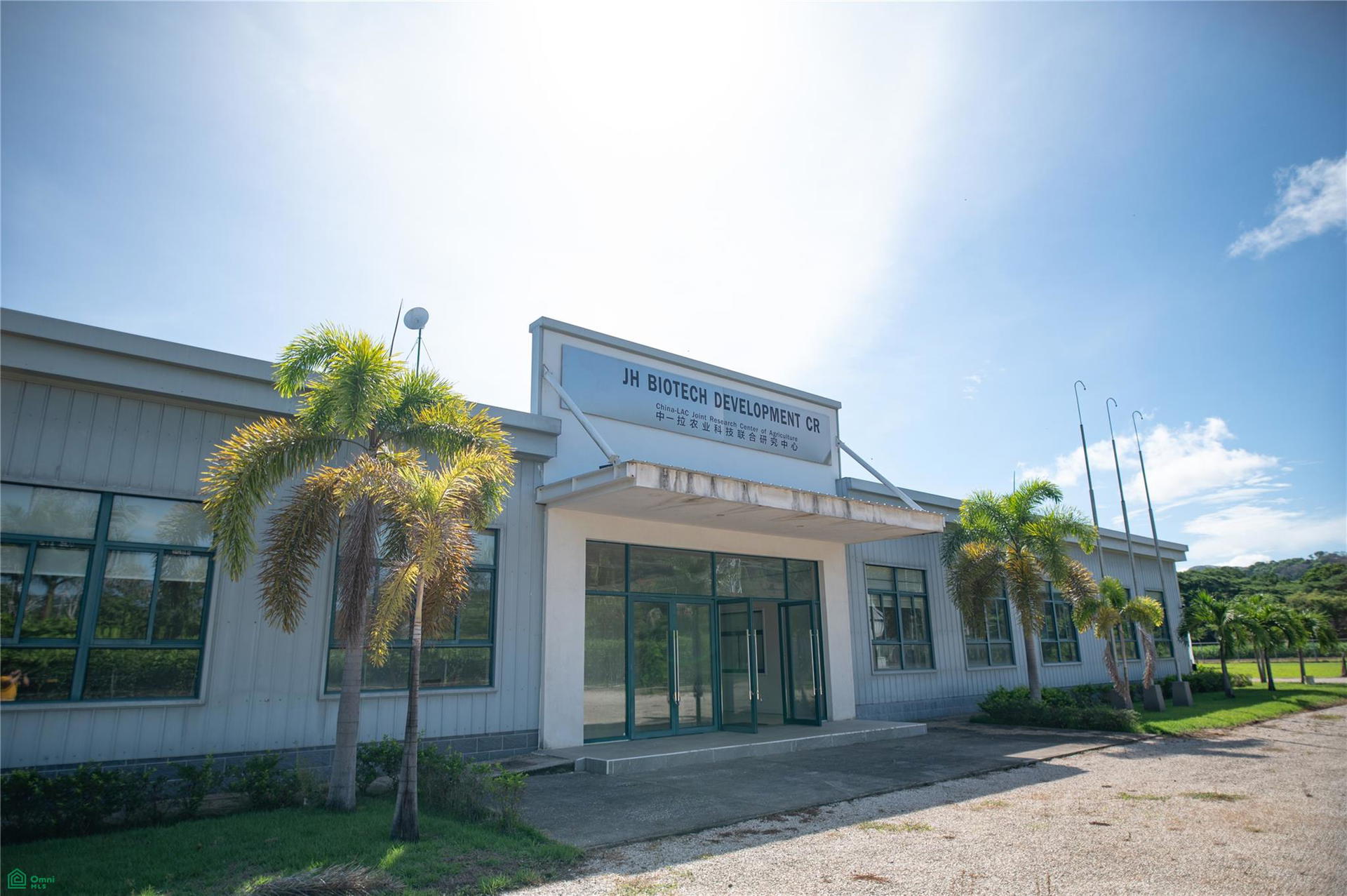 Propiedad en Nandayure
