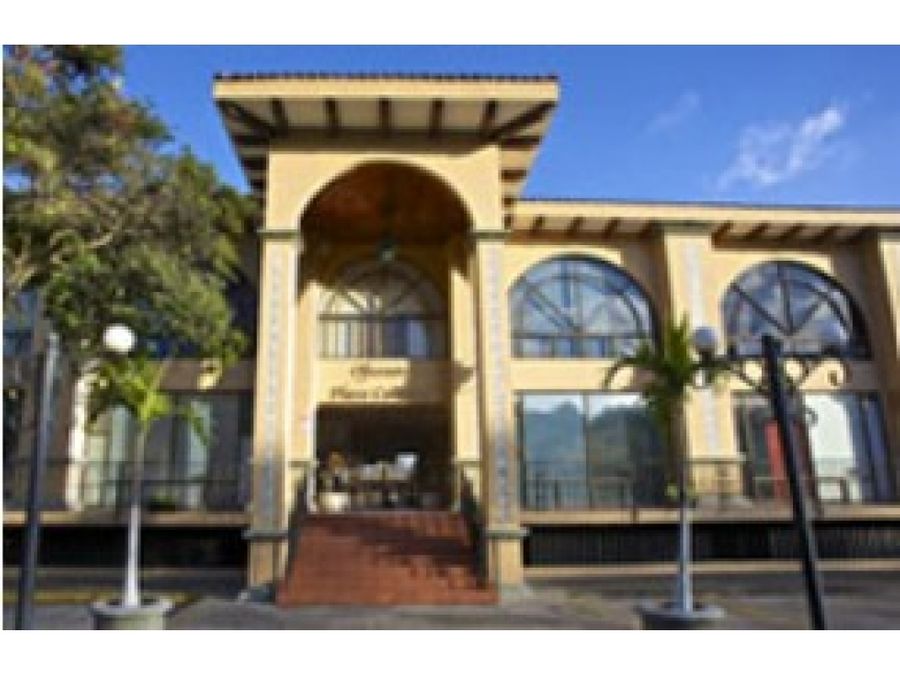 Commercial at San Rafael