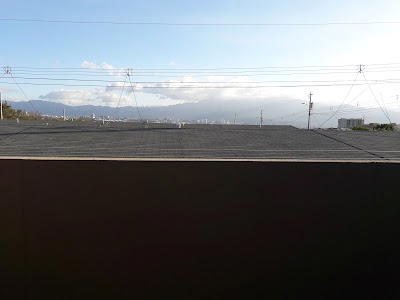 Vistas De San Pablo