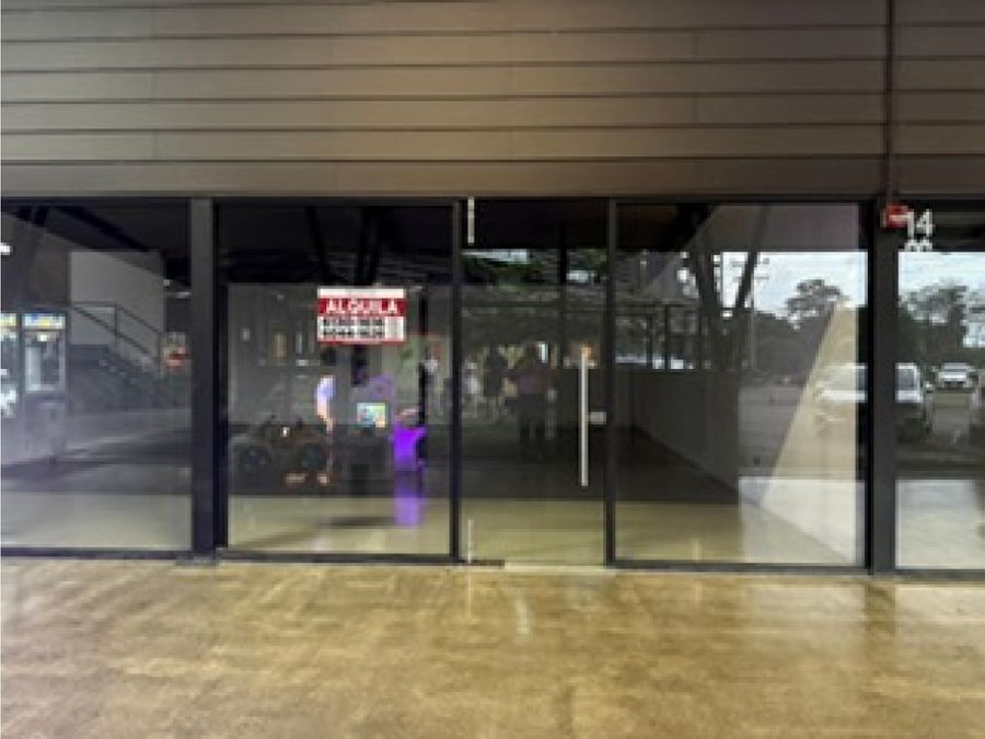 Comercial en Siquirres